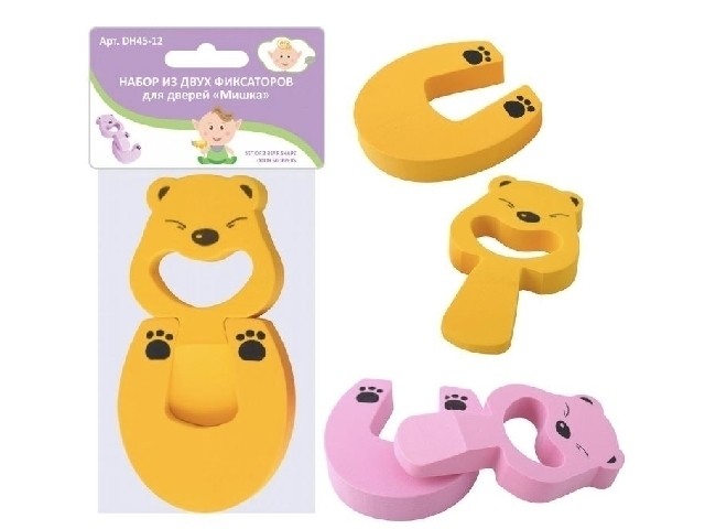 Набор 2 фиксаторов для дверей Мишка 45-12/68-676/77